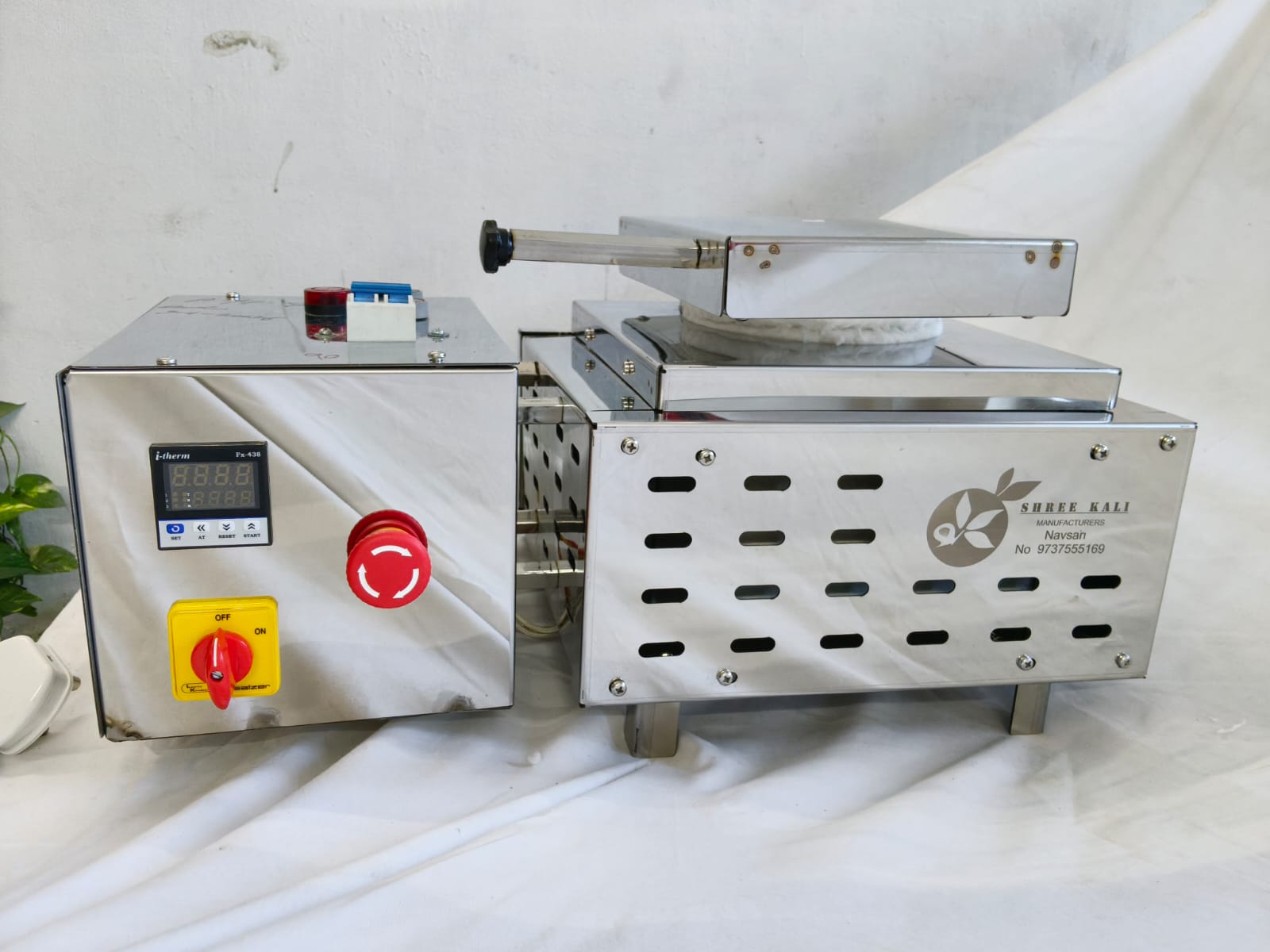 Shree Kali furnace straight front product view