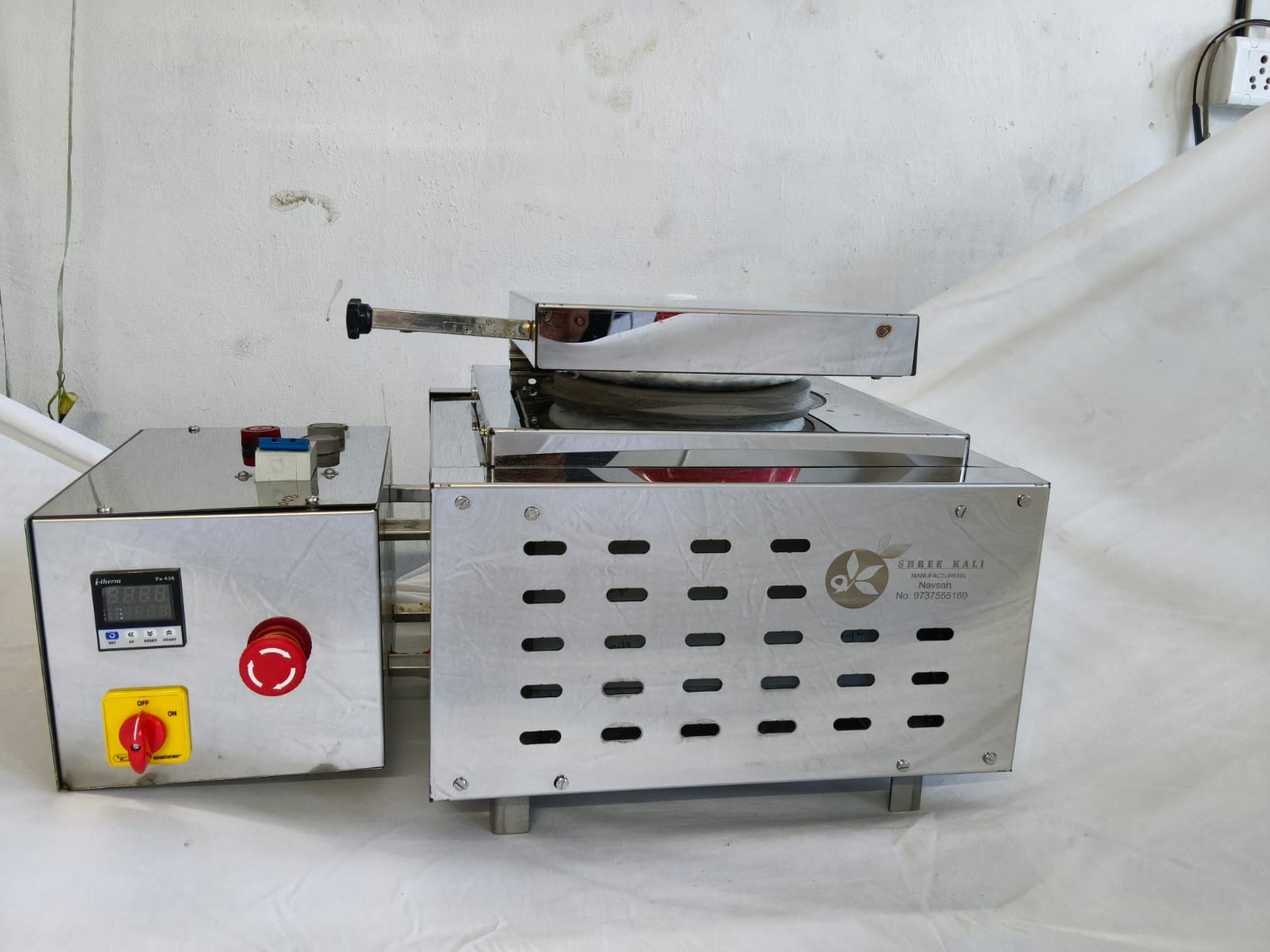 Shree Kali furnace centered closed lid view