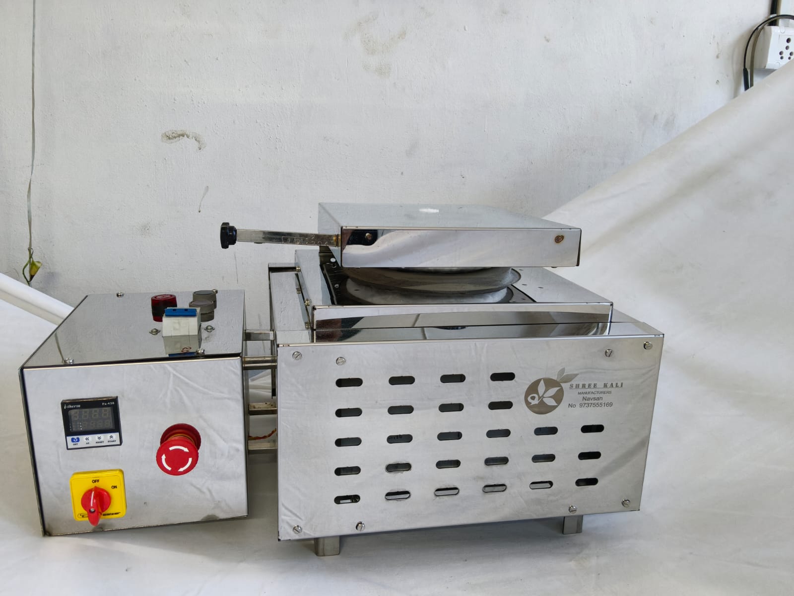 Shree Kali furnace closed lid side angle